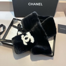 Chanel Silk